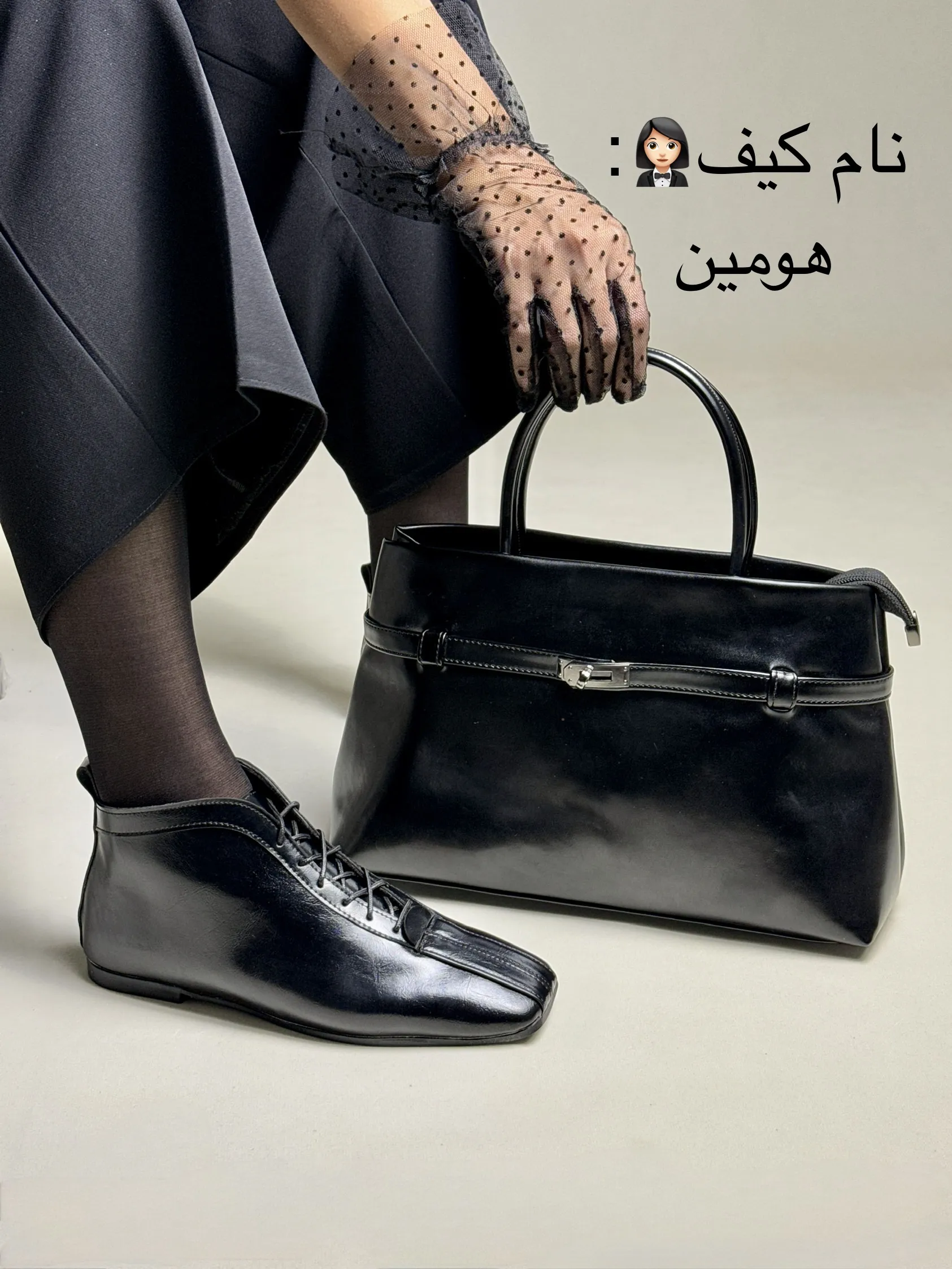 دایار - Image 4